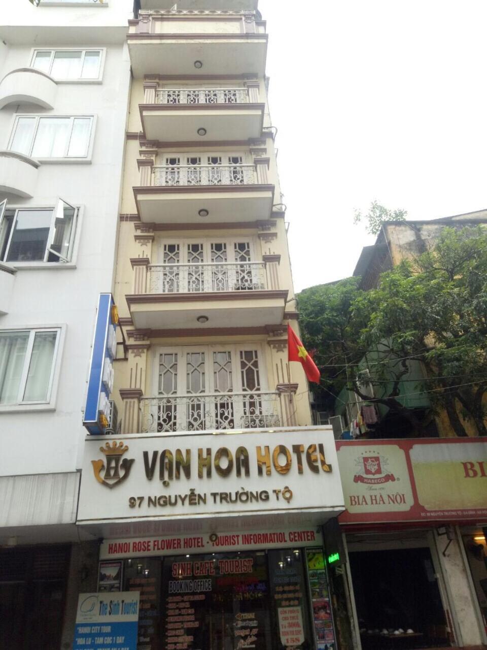Hanoi Rose Flower Hotel & Spa Екстер'єр фото